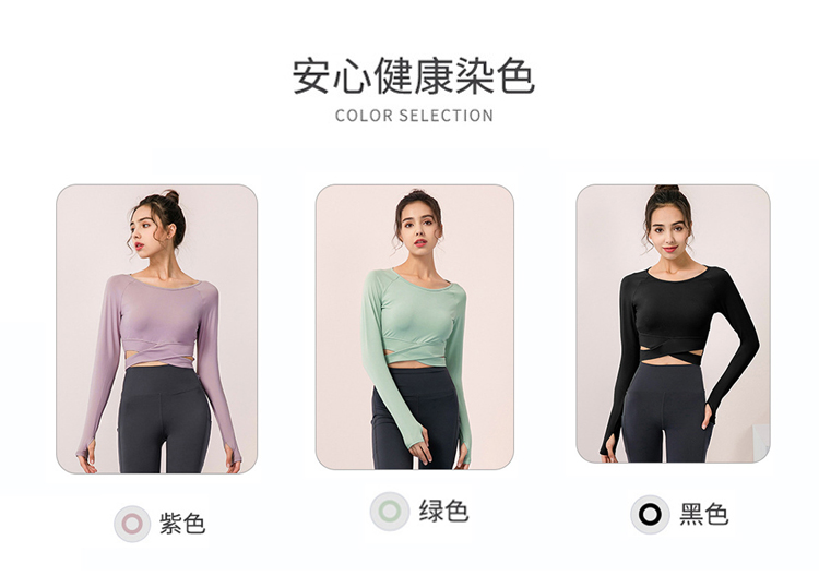 Alo S-2XL 02516 4C (8)